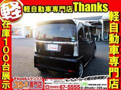 ���ηڼ�ư�֤Ǥ������ճ��ȹ������ˤʤäƤ���ޤ������Ҥμ���ˤ�äƤ����̼�ư�֤��⼼�⤬���������뤪�֤�¿���������ޤ����������ʤ�­�������Ǥ����ȥ�󥯥롼��⹭���Ǥ���ʪ�������Τ����ޤ��衪 5