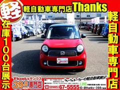 �����ڤ˺߸˾������֤ξ��֡������ڡ���ܺ١�����ʼ֤��ߤ����ʤɤΤ���礻��̵���ȡ����Ǥɤ��������ַڼ�ư������Ź���󥯥��פǸ��������̣ɣΣŤΣɣĤϡ֡���������ݣ������פǤ����� 2