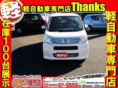 �����ڤ˺߸˾������֤ξ��֡������ڡ���ܺ١�����ʼ֤��ߤ����ʤɤΤ���礻��̵���ȡ����Ǥɤ��������ַڼ�ư������Ź���󥯥��פǸ��������̣ɣΣŤΣɣĤϡ֡���������ݣ������פǤ����� 2