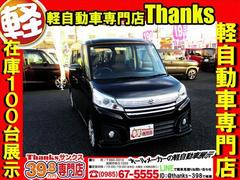 ���γ����ξ��֤Ǥ⽽ʬ���Ǥ�����Ǽ�֤κݤϥ����顼�����ƥ��󥰤�ܤ���Ǽ�֤�����ĺ���ޤ��������ƥ��󥰤򤫤�����ˤ�굱����������ˡ��������ݸ�ˤ���Ω���ޤ���Ĺ�����˾�ä�ĺ�����ΤǴ�ĥ��ޤ��� 3