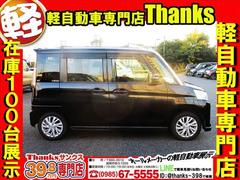 ���ꥹ���륭���ѡ������ƥ��󥰤�ܹ���ǽ�Ǥ������ꥹ���륭���ѡ����������ȴ���Ǥ��衪������Ź�Ǥϡ�������γ����Υ����ƥ��󥰤��Ѱդ�����ĺ���Ƥ���ޤ��������顼�����ƥ��󥰤Τۤ��ɻߤ⡪�� 4