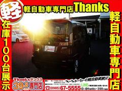 ���ηڼ�ư�֤Ǥ������ճ��ȹ������ˤʤäƤ���ޤ������Ҥμ���ˤ�äƤ����̼�ư�֤��⼼�⤬���������뤪�֤�¿���������ޤ����������ʤ�­�������Ǥ����ȥ�󥯥롼��⹭���Ǥ���ʪ�������Τ����ޤ��衪 5