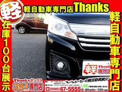 ���󥯥����ݾڤϣ������ݾڡ���ǯ�ݾڤޤǼ�갷�äƤ���ޤ�������������á������Ե�Υ��̵���¤Ǥ������ʰ���������ޤ��˼��ҹ��촰���Ǥ��Τǰ¿����Ƹ�Ƥ����Ƥ����������ݾ����Ƥ⽼�¤��Ƥޤ��衪�� 7