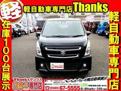 �����ڤ˺߸˾������֤ξ��֡������ڡ���ܺ١�����ʼ֤��ߤ����ʤɤΤ���礻��̵���ȡ����Ǥɤ��������ַڼ�ư������Ź���󥯥��פǸ��������̣ɣΣŤΣɣĤϡ֡���������ݣ������פǤ����� 2