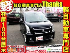 ���γ����ξ��֤Ǥ⽽ʬ���Ǥ�����Ǽ�֤κݤϥ����顼�����ƥ��󥰤�ܤ���Ǽ�֤�����ĺ���ޤ��������ƥ��󥰤򤫤�����ˤ�굱����������ˡ��������ݸ�ˤ���Ω���ޤ���Ĺ�����˾�ä�ĺ�����ΤǴ�ĥ��ޤ��� 3