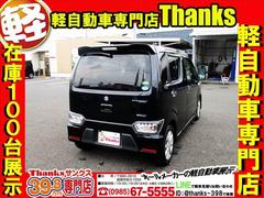 ���ηڼ�ư�֤Ǥ������ճ��ȹ������ˤʤäƤ���ޤ������Ҥμ���ˤ�äƤ����̼�ư�֤��⼼�⤬���������뤪�֤�¿���������ޤ����������ʤ�­�������Ǥ����ȥ�󥯥롼��⹭���Ǥ���ʪ�������Τ����ޤ��衪 5