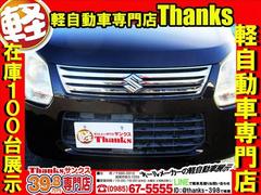 ��Ź�Ǥϡ����Ҥ�Ÿ���������˾��ʲ��Ȥ������������٤����������������ݤ��פ��ޤ���Ǽ�֤κݤϳ���������������ޤ�Ű��Ū�����ݤ�����ĺ������Ǽ�֤�����ĺ���Ƥ���ޤ����ԥ��ԥ��Τ��֤ϵ������������Ǥ���͡� 6