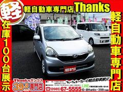 ���γ����ξ��֤Ǥ⽽ʬ���Ǥ�����Ǽ�֤κݤϥ����顼�����ƥ��󥰤�ܤ���Ǽ�֤�����ĺ���ޤ��������ƥ��󥰤򤫤�����ˤ�굱����������ˡ��������ݸ�ˤ���Ω���ޤ���Ĺ�����˾�ä�ĺ�����ΤǴ�ĥ��ޤ��� 3