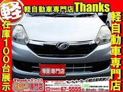 ���󥯥����ݾڤϣ������ݾڡ���ǯ�ݾڤޤǼ�갷�äƤ���ޤ�������������á������Ե�Υ��̵���¤Ǥ������ʰ���������ޤ��˼��ҹ��촰���Ǥ��Τǰ¿����Ƹ�Ƥ����Ƥ����������ݾ����Ƥ⽼�¤��Ƥޤ��衪�� 7