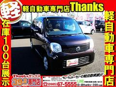 ���γ����ξ��֤Ǥ⽽ʬ���Ǥ�����Ǽ�֤κݤϥ����顼�����ƥ��󥰤�ܤ���Ǽ�֤�����ĺ���ޤ��������ƥ��󥰤򤫤�����ˤ�굱����������ˡ��������ݸ�ˤ���Ω���ޤ���Ĺ�����˾�ä�ĺ�����ΤǴ�ĥ��ޤ��� 3