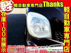 ���󥯥����ݾڤϣ������ݾڡ���ǯ�ݾڤޤǼ�갷�äƤ���ޤ�������������á������Ե�Υ��̵���¤Ǥ������ʰ���������ޤ��˼��ҹ��촰���Ǥ��Τǰ¿����Ƹ�Ƥ����Ƥ����������ݾ����Ƥ⽼�¤��Ƥޤ��衪�� 7