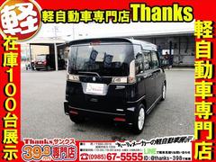 ���ηڼ�ư�֤Ǥ������ճ��ȹ������ˤʤäƤ���ޤ������Ҥμ���ˤ�äƤ����̼�ư�֤��⼼�⤬���������뤪�֤�¿���������ޤ����������ʤ�­�������Ǥ����ȥ�󥯥롼��⹭���Ǥ���ʪ�������Τ����ޤ��衪 5