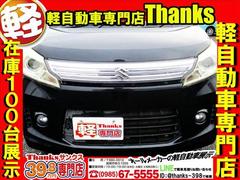 ��Ź�Ǥϡ����Ҥ�Ÿ���������˾��ʲ��Ȥ������������٤����������������ݤ��פ��ޤ���Ǽ�֤κݤϳ���������������ޤ�Ű��Ū�����ݤ�����ĺ������Ǽ�֤�����ĺ���Ƥ���ޤ����ԥ��ԥ��Τ��֤ϵ������������Ǥ���͡� 6