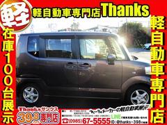 �Ρݣ£ϣ� �ǡ��̥ѥå������������ɥ�󥰥��ȥåס���¦��ư���饤�ɡ������ȥ������� 1101528A20251225D015 4