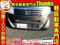 �Ρݣ£ϣ� �ǡ��̥ѥå������������ɥ�󥰥��ȥåס���¦��ư���饤�ɡ������ȥ������� 1101528A20251225D015 6