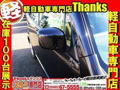 ���󥯥����ݾڤϣ������ݾڡ���ǯ�ݾڤޤǼ�갷�äƤ���ޤ�������������á������Ե�Υ��̵���¤Ǥ������ʰ���������ޤ��˼��ҹ��촰���Ǥ��Τǰ¿����Ƹ�Ƥ����Ƥ����������ݾ����Ƥ⽼�¤��Ƥޤ��衪�� 7