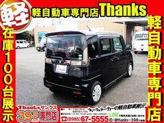 ���ηڼ�ư�֤Ǥ������ճ��ȹ������ˤʤäƤ���ޤ������Ҥμ���ˤ�äƤ����̼�ư�֤��⼼�⤬���������뤪�֤�¿���������ޤ����������ʤ�­�������Ǥ����ȥ�󥯥롼��⹭���Ǥ���ʪ�������Τ����ޤ��衪 5