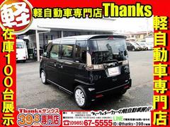 ���󥯥����ݾڤϣ������ݾڡ���ǯ�ݾڤޤǼ�갷�äƤ���ޤ�������������á������Ե�Υ��̵���¤Ǥ������ʰ���������ޤ��˼��ҹ��촰���Ǥ��Τǰ¿����Ƹ�Ƥ����Ƥ����������ݾ����Ƥ⽼�¤��Ƥޤ��衪�� 7