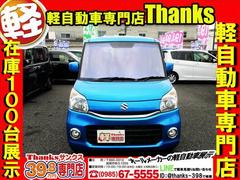 �����ڤ˺߸˾������֤ξ��֡������ڡ���ܺ١�����ʼ֤��ߤ����ʤɤΤ���礻��̵���ȡ����Ǥɤ��������ַڼ�ư������Ź���󥯥��פǸ��������̣ɣΣŤΣɣĤϡ֡���������ݣ������פǤ����� 2