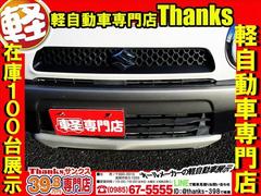 ��Ź�Ǥϡ����Ҥ�Ÿ���������˾��ʲ��Ȥ������������٤����������������ݤ��פ��ޤ���Ǽ�֤κݤϳ���������������ޤ�Ű��Ū�����ݤ�����ĺ������Ǽ�֤�����ĺ���Ƥ���ޤ����ԥ��ԥ��Τ��֤ϵ������������Ǥ���͡� 6