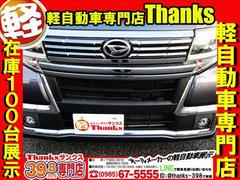 ��Ź�Ǥϡ����Ҥ�Ÿ���������˾��ʲ��Ȥ������������٤����������������ݤ��פ��ޤ���Ǽ�֤κݤϳ���������������ޤ�Ű��Ū�����ݤ�����ĺ������Ǽ�֤�����ĺ���Ƥ���ޤ����ԥ��ԥ��Τ��֤ϵ������������Ǥ���͡� 6