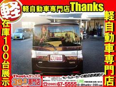 ��Ź�Ǥϡ����Ҥ�Ÿ���������˾��ʲ��Ȥ������������٤����������������ݤ��פ��ޤ���Ǽ�֤κݤϳ���������������ޤ�Ű��Ū�����ݤ�����ĺ������Ǽ�֤�����ĺ���Ƥ���ޤ����ԥ��ԥ��Τ��֤ϵ������������Ǥ���͡� 6