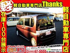 ���󥯥����ݾڤϣ������ݾڡ���ǯ�ݾڤޤǼ�갷�äƤ���ޤ�������������á������Ե�Υ��̵���¤Ǥ������ʰ���������ޤ��˼��ҹ��촰���Ǥ��Τǰ¿����Ƹ�Ƥ����Ƥ����������ݾ����Ƥ⽼�¤��Ƥޤ��衪�� 7