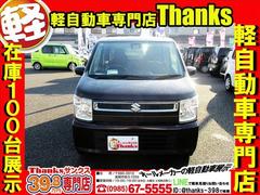 �����ڤ˺߸˾������֤ξ��֡������ڡ���ܺ١�����ʼ֤��ߤ����ʤɤΤ���礻��̵���ȡ����Ǥɤ��������ַڼ�ư������Ź���󥯥��פǸ��������̣ɣΣŤΣɣĤϡ֡���������ݣ������פǤ����� 2