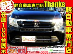 ��Ź�Ǥϡ����Ҥ�Ÿ���������˾��ʲ��Ȥ������������٤����������������ݤ��פ��ޤ���Ǽ�֤κݤϳ���������������ޤ�Ű��Ū�����ݤ�����ĺ������Ǽ�֤�����ĺ���Ƥ���ޤ����ԥ��ԥ��Τ��֤ϵ������������Ǥ���͡� 6