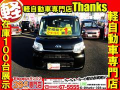 ڤ˺߸˾֤ξ֡ڡܺ١ʼ֤ߤʤɤΤ礻̵ȡǤɤַڼưŹ󥯥פṆ̀ɣΣŤΣɣĤϡ֡ݣפǤ 2