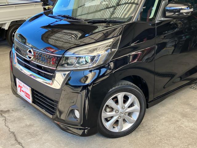 デイズルークス 　ハイウェイスター　エマージェンシーブレーキ　衝突被害軽減ブレーキ　禁煙車　ダイヤモンドキーパー施工済み　アラウンドビューモニター　ナビＴＶ　ＤＶＤ　ＢＴ　ドラレコ　ＥＴＣ　左側パワースライドドア（5枚目）