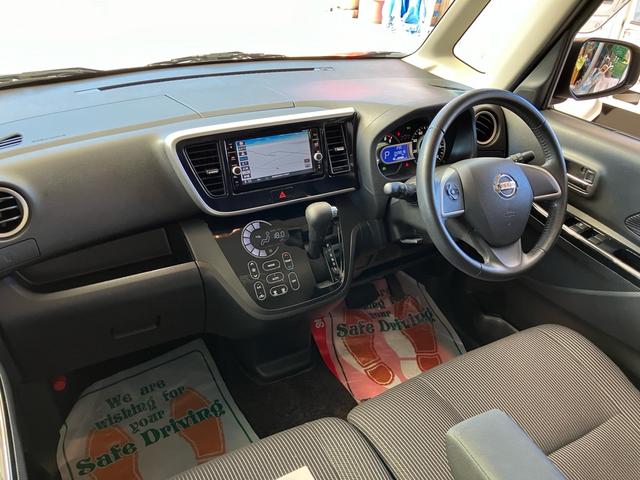 デイズルークス 　ハイウェイスター　エマージェンシーブレーキ　衝突被害軽減ブレーキ　禁煙車　ダイヤモンドキーパー施工済み　アラウンドビューモニター　ナビＴＶ　ＤＶＤ　ＢＴ　ドラレコ　ＥＴＣ　左側パワースライドドア（14枚目）