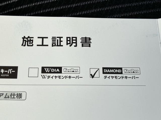 デイズルークス 　ハイウェイスター　エマージェンシーブレーキ　衝突被害軽減ブレーキ　禁煙車　ダイヤモンドキーパー施工済み　アラウンドビューモニター　ナビＴＶ　ＤＶＤ　ＢＴ　ドラレコ　ＥＴＣ　左側パワースライドドア（17枚目）