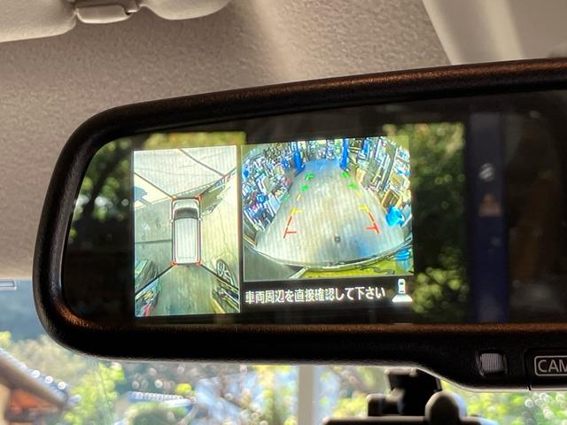 デイズルークス 　ハイウェイスター　エマージェンシーブレーキ　衝突被害軽減ブレーキ　禁煙車　ダイヤモンドキーパー施工済み　アラウンドビューモニター　ナビＴＶ　ＤＶＤ　ＢＴ　ドラレコ　ＥＴＣ　左側パワースライドドア（39枚目）