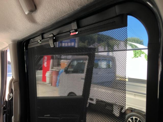 デイズルークス 　ハイウェイスター　エマージェンシーブレーキ　衝突被害軽減ブレーキ　禁煙車　ダイヤモンドキーパー施工済み　アラウンドビューモニター　ナビＴＶ　ＤＶＤ　ＢＴ　ドラレコ　ＥＴＣ　左側パワースライドドア（54枚目）
