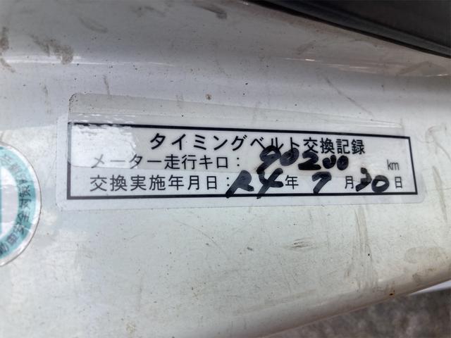 サンバートラック 　５速マニュアル車　エアコン　運転席エアバッグ　２ＷＤ　最大積載量３５０ｋｇ　タイミングベルト交換済（42枚目）