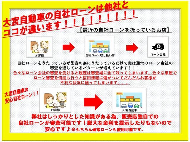 スティングレーＸ　車検令和６年１１月　純正アルミホイール　スマートキー　ＣＤオーディオ　ベンチシート　アームレスト　電動格納ドアミラー　オートエアコン(2枚目)