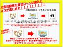 弊社は安心の自社ローン取り扱い店です！何かわからない事や気になる事等ありましたらお気軽にお問い合わせ下さい！