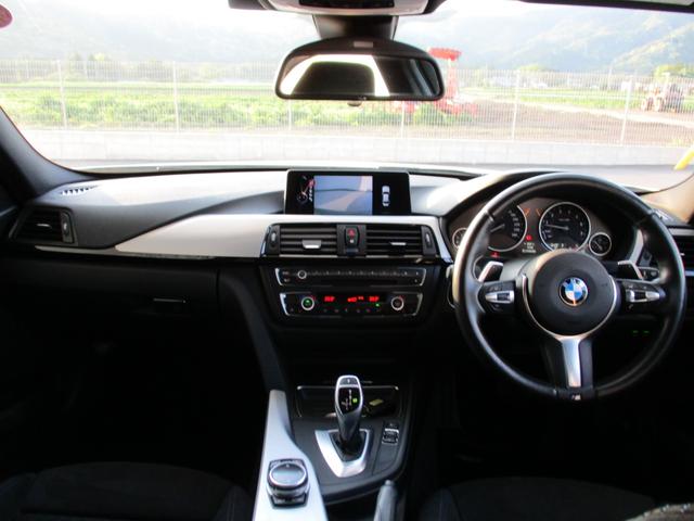 320i Mスポーツ Mスポーツ 1オーナ- 追従ACC 衝突軽減ブレーキ 車線逸脱警告 タッチパッドiドライブHDDナビ DVD再生 Mサーバ スマートキー LEDライト ミラーETC Mスポーツ専用エアロ 18アルミ(15枚目)