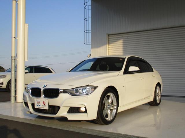 320i Mスポーツ Mスポーツ 1オーナ- 追従ACC 衝突軽減ブレーキ 車線逸脱警告 タッチパッドiドライブHDDナビ DVD再生 Mサーバ スマートキー LEDライト ミラーETC Mスポーツ専用エアロ 18アルミ(29枚目)