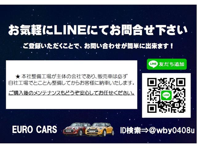 320i Mスポーツ Mスポーツ 1オーナ- 追従ACC 衝突軽減ブレーキ 車線逸脱警告 タッチパッドiドライブHDDナビ DVD再生 Mサーバ スマートキー LEDライト ミラーETC Mスポーツ専用エアロ 18アルミ(36枚目)