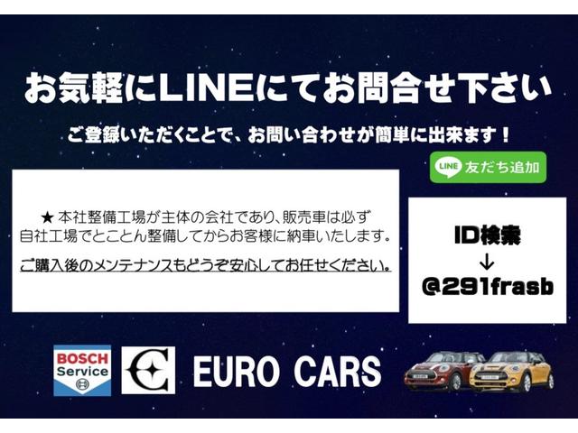 TSIコンフォートラインブルーモーションテクノロジー キーレスキー CDオーディオ 7速DSG 1200ccターボ 専門整備 保証付き(38枚目)