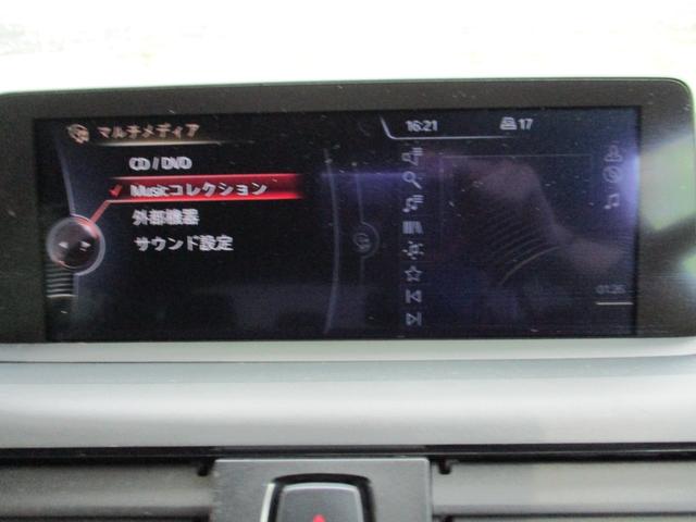 116i 純正ナビ CD DVD USB Bluetooth ETC キーレス LEDポジション バイキセノンライト オートライト オートワイパー プッシュスタート 専門整備 半年保証付き(19枚目)