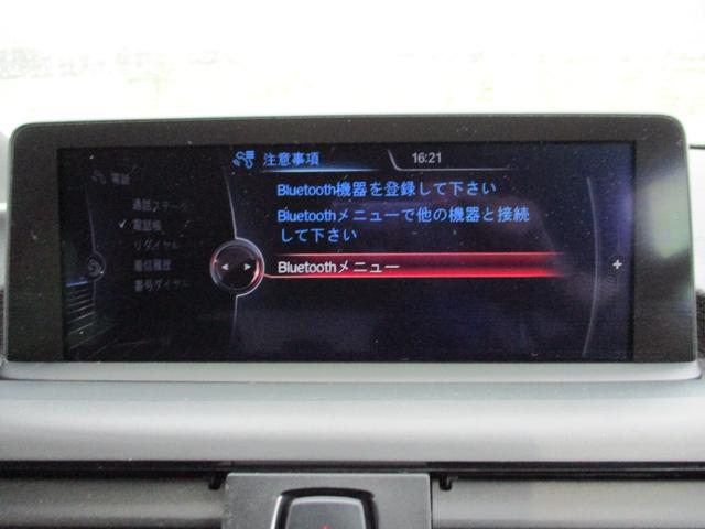 116i 純正ナビ CD DVD USB Bluetooth ETC キーレス LEDポジション バイキセノンライト オートライト オートワイパー プッシュスタート 専門整備 半年保証付き(20枚目)