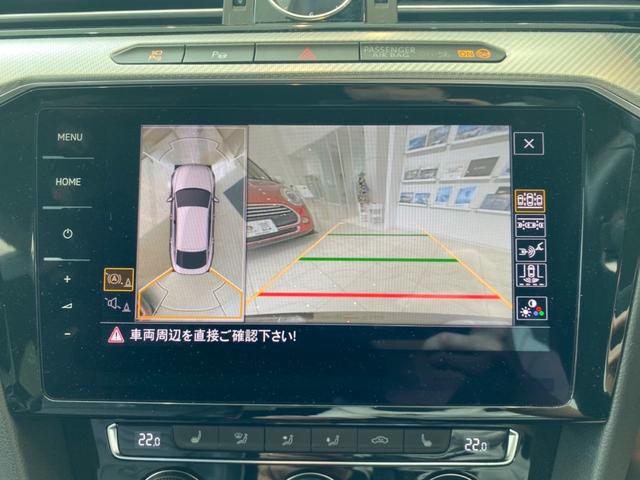 Rライン 4モーションアドバンス パワーシートメモリー機能付き シートヒーター アラウンドビューカメラ ACCクルーズコントロール ナビ CD DVD TV 音楽録音 Bluetooth デジタルメーター ETC 専門整備 保証付き(28枚目)