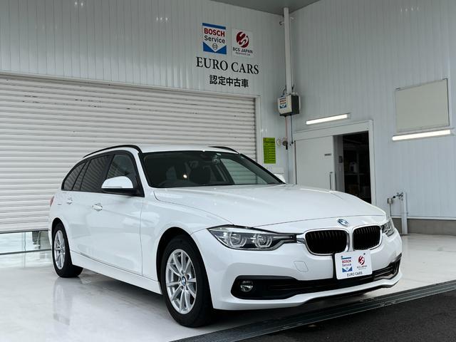 ３シリーズ ｂｍｗ ３２０ｄツーリング 禁煙車 クリーンディーゼル ａｃｃアダプティブクルーズ 電動テールゲート パワーシート コンフォートアクセス ｈｄｄナビ バックカメラ パークセンサー ｅｔｃ 後付けｔｖ ｃｄ ｄｖｄ 専門整備 保証 鹿児島県 ３２０ｄ