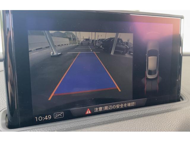 １．４ＴＦＳＩ　バイキセノンライト　ＭＭＩ純正ナビ　ＤＶＤ　ＣＤ　ＴＶ　ＵＳＢ　Ｂｌｕｅｔｏｏｔｈ　ＥＴＣ　バーチャルコックピット　バックカメラ＆センサー　スマートキー　アダプティブクルーズ　専門整備　保証付き(20枚目)