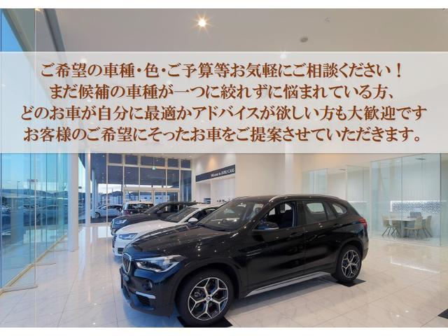 １．４ＴＦＳＩ　バイキセノンライト　ＭＭＩ純正ナビ　ＤＶＤ　ＣＤ　ＴＶ　ＵＳＢ　Ｂｌｕｅｔｏｏｔｈ　ＥＴＣ　バーチャルコックピット　バックカメラ＆センサー　スマートキー　アダプティブクルーズ　専門整備　保証付き(53枚目)