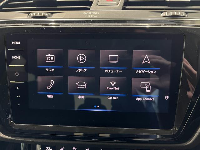 ゴルフトゥーラン ＴＳＩ　ハイライン　純正ナビ　ＣＤ　ＤＶＤ　ＣａｒＰｌａｙ　オートＬＥＤヘッドライト　１７アルミホイール　パーキングアシスト　前後シートヒーター　アダプティブクルーズ　パワーテールゲート　バックカメラ　専門整備　保証（25枚目）