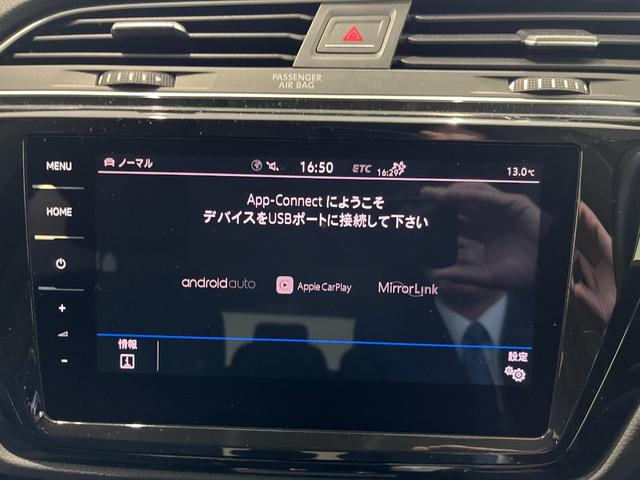 ゴルフトゥーラン ＴＳＩ　ハイライン　純正ナビ　ＣＤ　ＤＶＤ　ＣａｒＰｌａｙ　オートＬＥＤヘッドライト　１７アルミホイール　パーキングアシスト　前後シートヒーター　アダプティブクルーズ　パワーテールゲート　バックカメラ　専門整備　保証（26枚目）